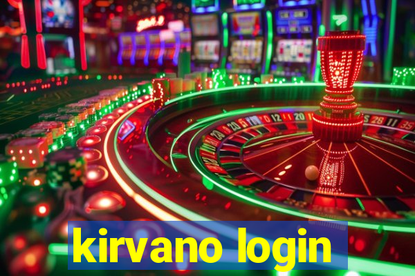 kirvano login